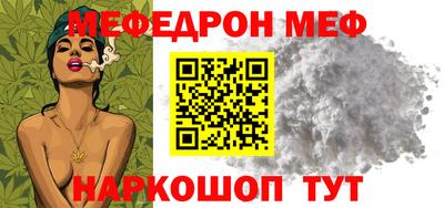 кокс Ливны