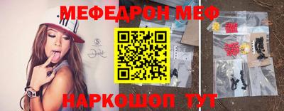 соль курить ск Ликино-Дулёво