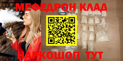 а пвп мука Лесосибирск