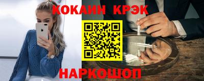 а пвп мука Лесосибирск