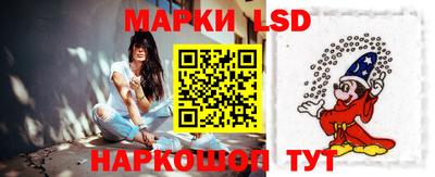 кокс Ливны