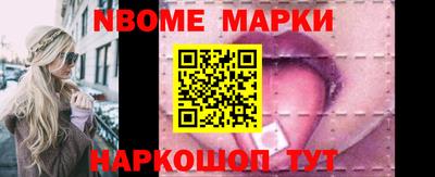 а пвп мука Лесосибирск
