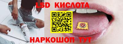 кокс Ливны