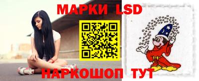 кокс Ливны