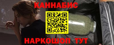 а пвп мука Лесосибирск