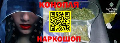 а пвп мука Лесосибирск