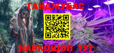кокс Ливны