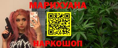 соль курить ск Ликино-Дулёво