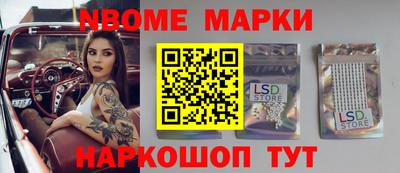 а пвп мука Лесосибирск