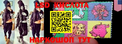 кокс Ливны