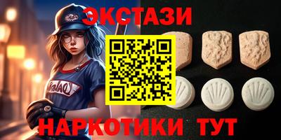 кокс Ливны