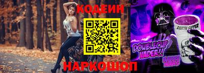 соль курить ск Ликино-Дулёво