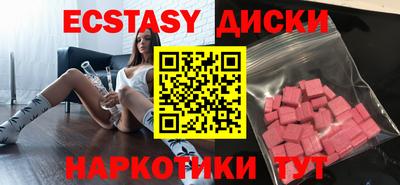 соль курить ск Ликино-Дулёво