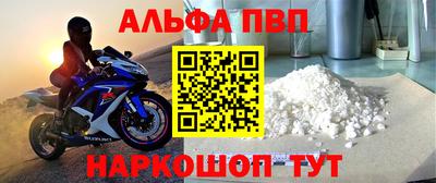 кокс Ливны