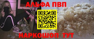 соль курить ск Ликино-Дулёво