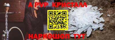 кокс Ливны
