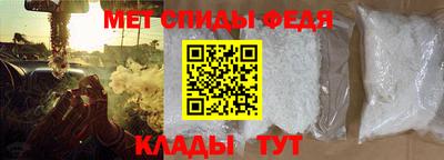 кокс Ливны