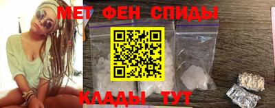 кокс Ливны