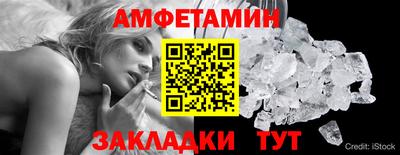 соль курить ск Ликино-Дулёво