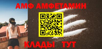 а пвп мука Лесосибирск