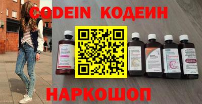 кокс Ливны