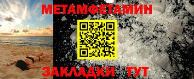 кокс Ливны