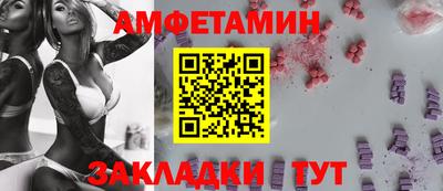 кокс Ливны