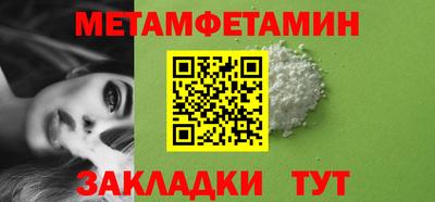 соль курить ск Ликино-Дулёво