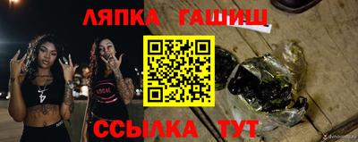 а пвп мука Лесосибирск