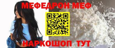 соль курить ск Ликино-Дулёво