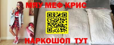 кокс Ливны